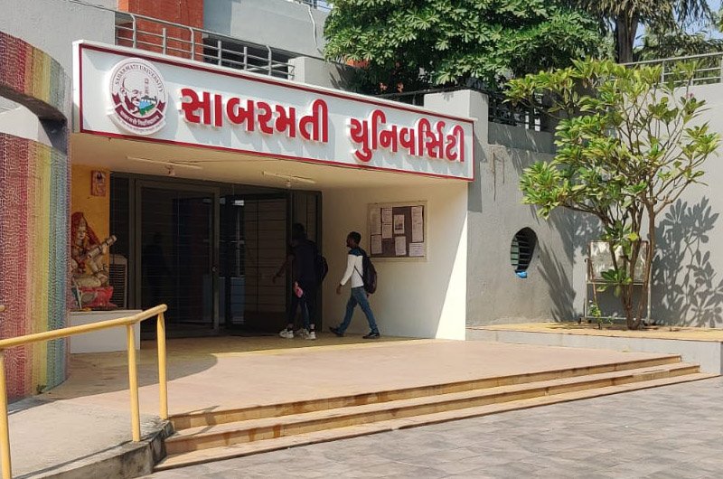 Sabarmati University